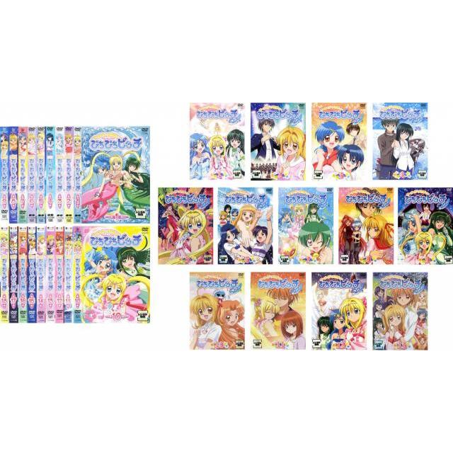 マーメイドメロディー ぴちぴちピッチ 全31枚 全18巻 + ピュア 全13巻