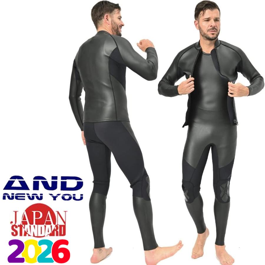 ANDNEWYOU 長袖 タッパー 2mm ＆ ロングジョン 3mm 2ピース セット