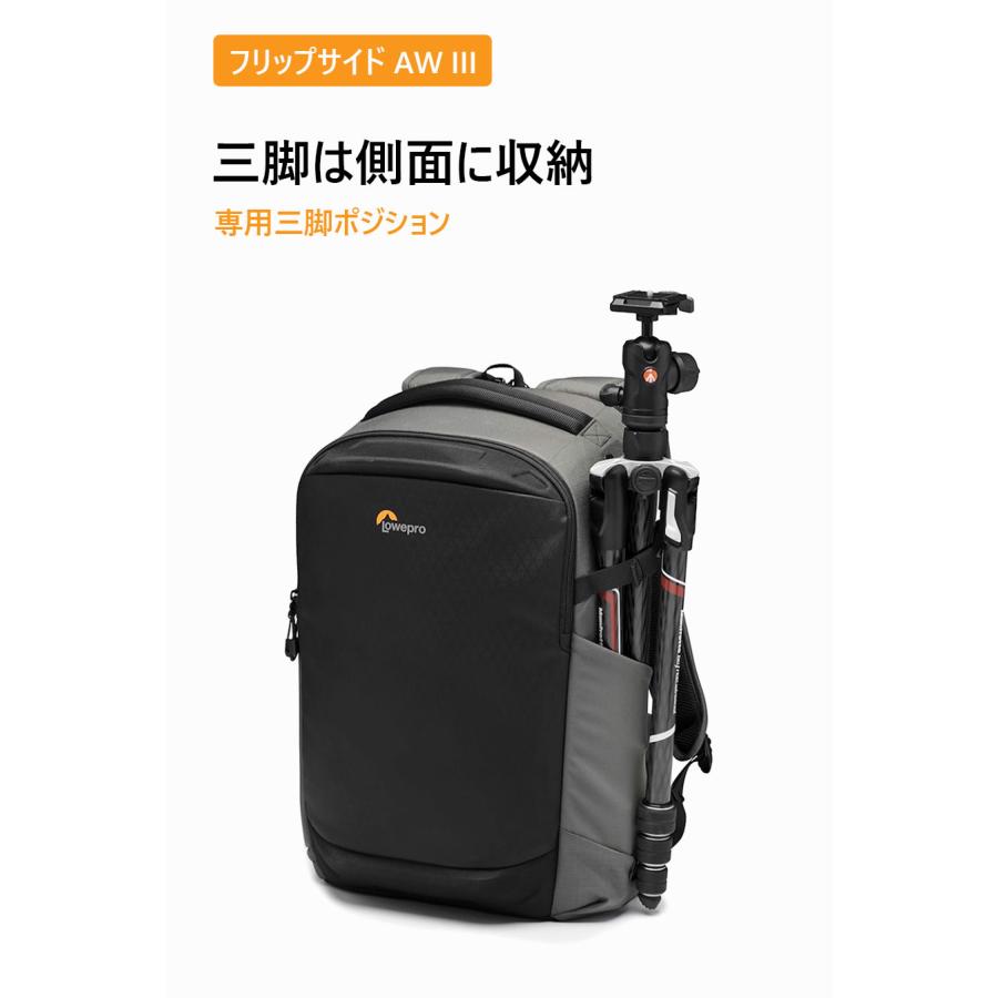Lowepro（ロープロ） 【OUTLET】Loweproロープロ カメラバッグ