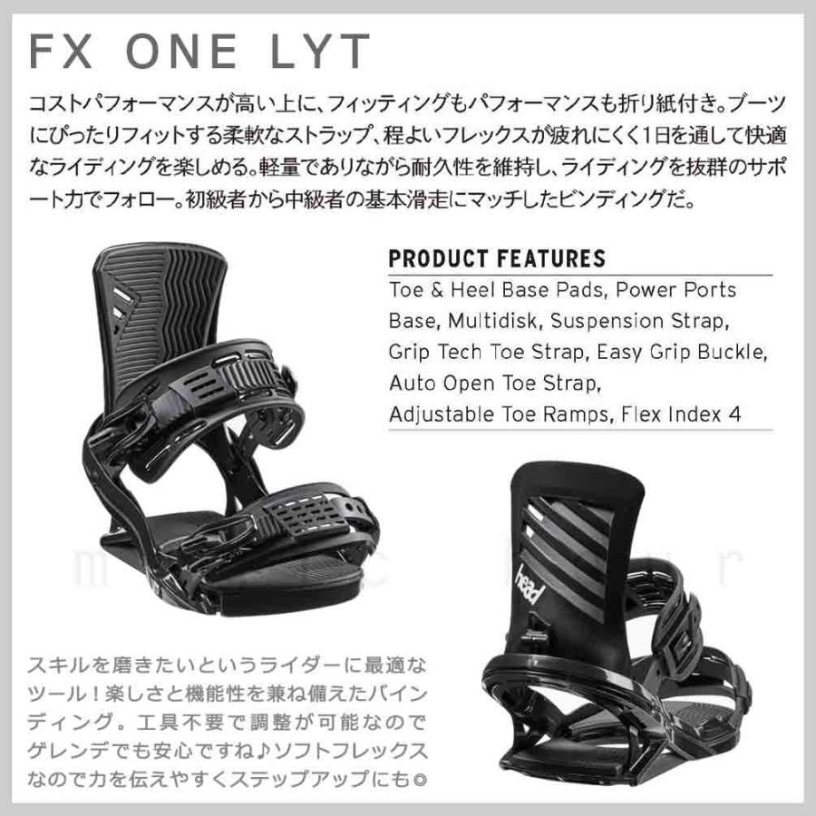 HEAD（ヘッド） スノーボード 板 レディース ボード 3点 セット