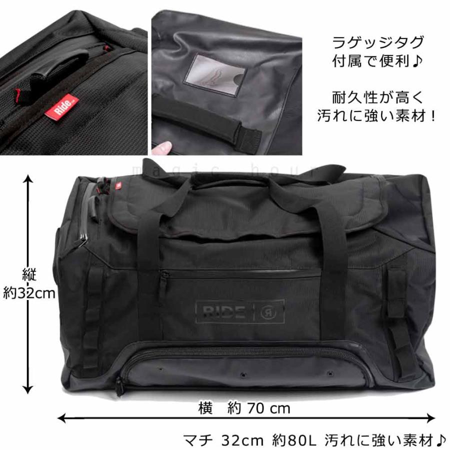 RIDE（ライド） スノーボード スキー バックパック ブーツケース 2WAY