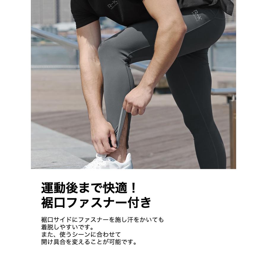 XEXYMIX スポーツ タイツ スパッツ レギンス メンズ スポーツウェア