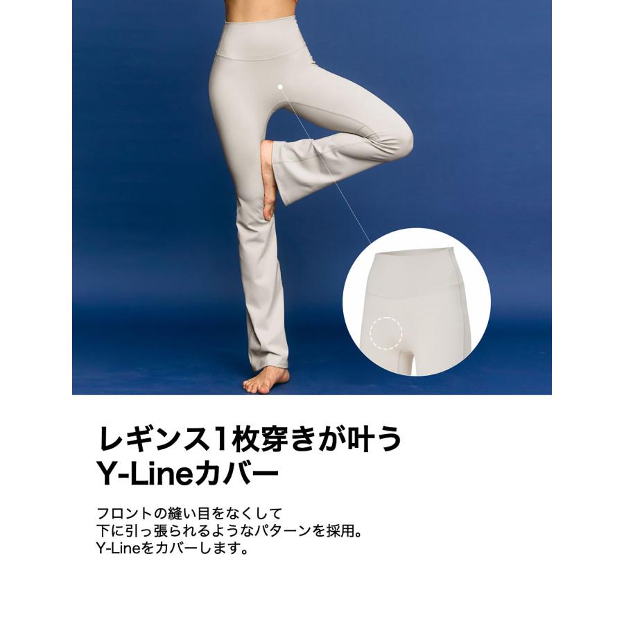 XEXYMIX ヨガウェア フレアレギンス レギンス ヨガパンツ レディース