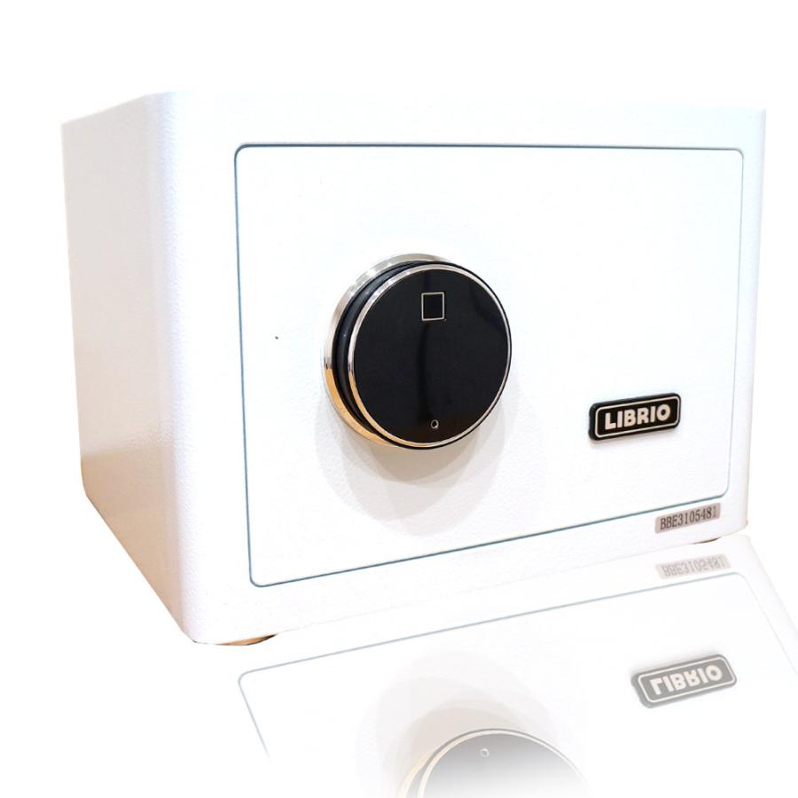 LIBRIO 指紋認証金庫 21L おしゃれ かわいい 暗証番号 専用キー 家庭用