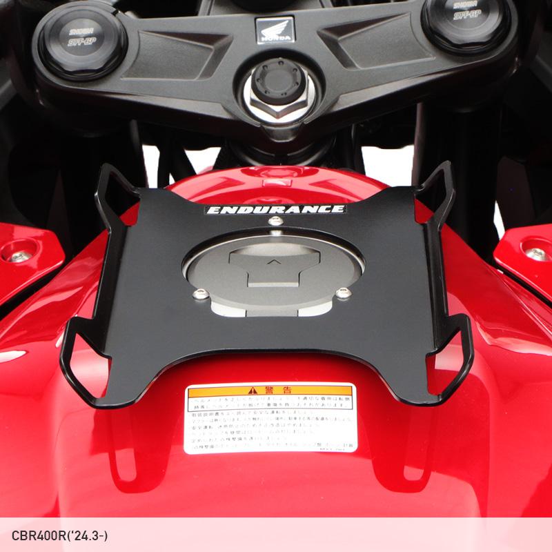 ENDURANCE（エンデュランス） タンクキャリア ホンダ系 バイク