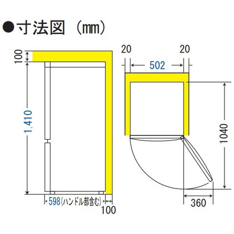 ORIGINALSELECT 冷蔵庫 2ドア 右開き 173L 冷凍室 54L 幅50.2cm