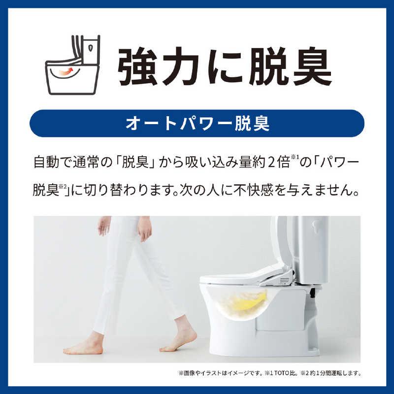 TOTO 温水便座 ウォシュレット KMシリーズ ［瞬間式］ ホワイト