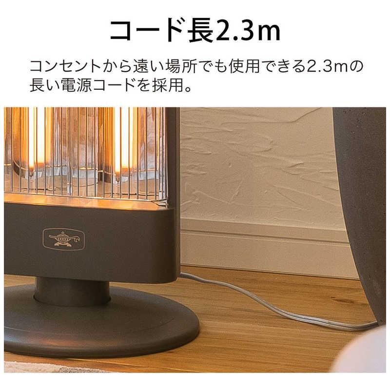 アラジン（Aladdin） 遠赤グラファイトヒーター 1000W 首振り機能