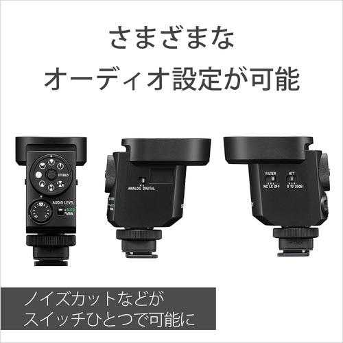 ソニー ECM-M1 ショットガンマイクロフォン : ヤマダデンキ Yahoo!店