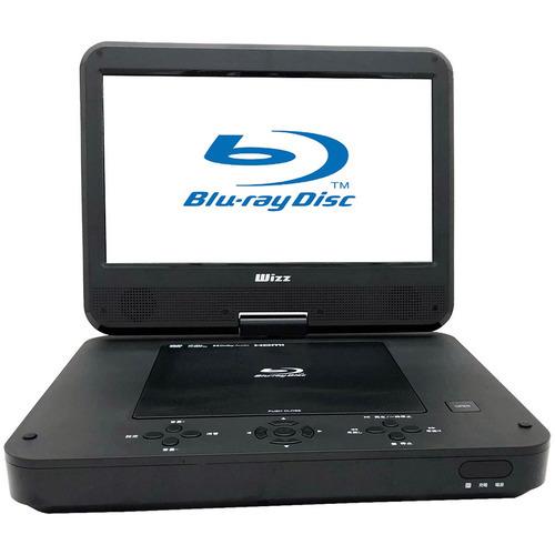 ダイニチ電子 WPBS1006 10.1インチ ポータブルブルーレイディスク／DVD