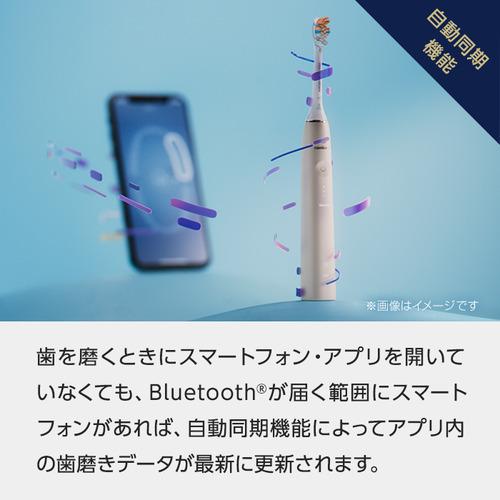フィリップス HX999221 ソニッケアー9900プレステージ sonicare