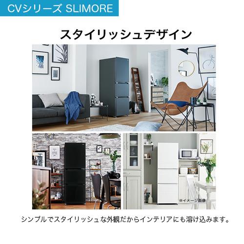 Haier JR-CV29C-K 冷蔵庫 3ドア 右開き 286L チャコールブラック