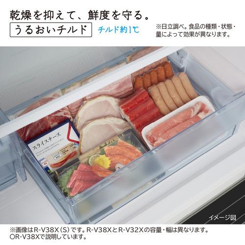 日立 冷蔵庫 315L 左開き 3ドア 幅54cm 真ん中野菜室うるおいチルド R