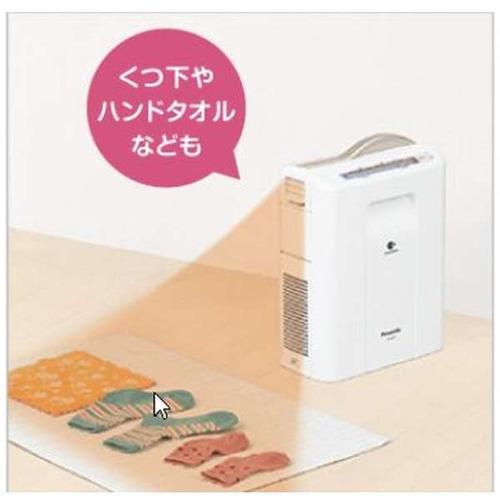 Panasonic（パナソニック） FD-F06X2-N ふとん暖め乾燥機 シャンパン