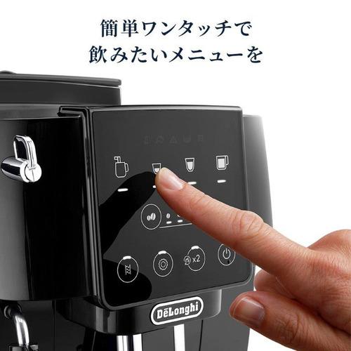 WEB限定】デロンギ ECAM22020B マグニフィカ スタート 全自動