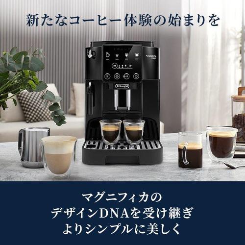 WEB限定】デロンギ ECAM22020B マグニフィカ スタート 全自動
