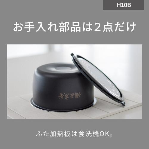 パナソニック SR-H10B-K IHジャー炊飯器 5.5合炊き ブラック