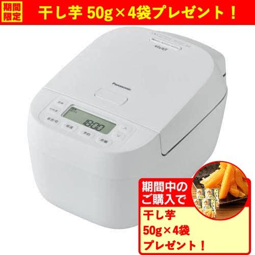 期間限定ギフトプレゼント】パナソニック SR-N310D-W 可変圧力IHジャー