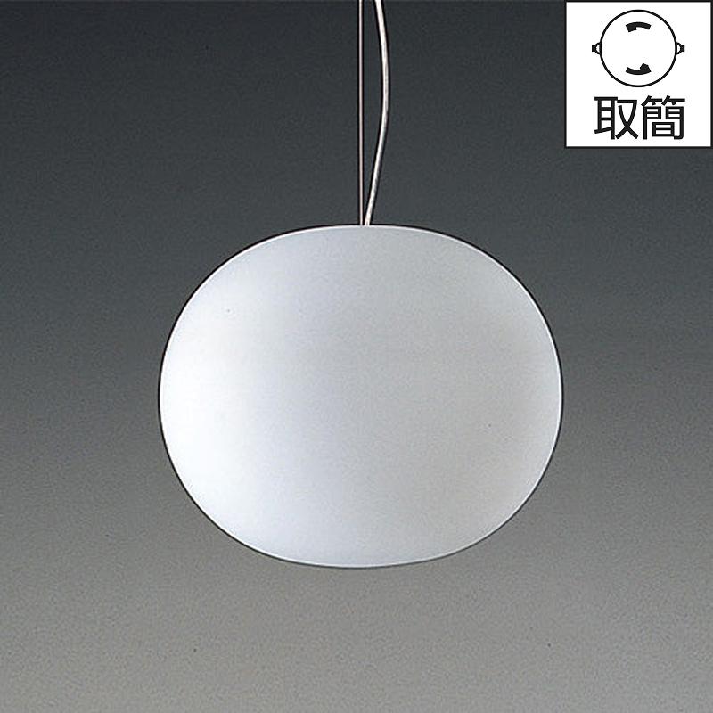 FLOS（フロス） （国内在庫あり）ペンダント照明 Glo-Ball S1 JP