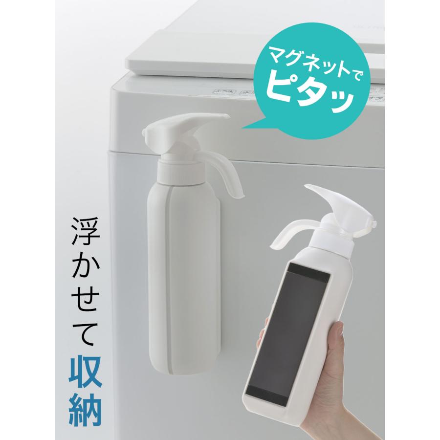 リッチェル（Richell） hover（ホバー） マグネット液体洗剤ボトル
