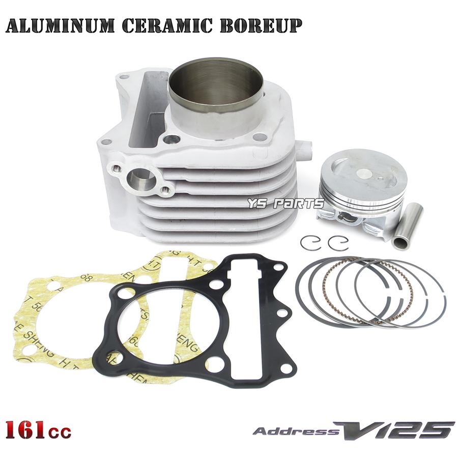 最高峰]アルミセラミックボアアップ61mm 161ccアドレスV125G[K5/K6/K7