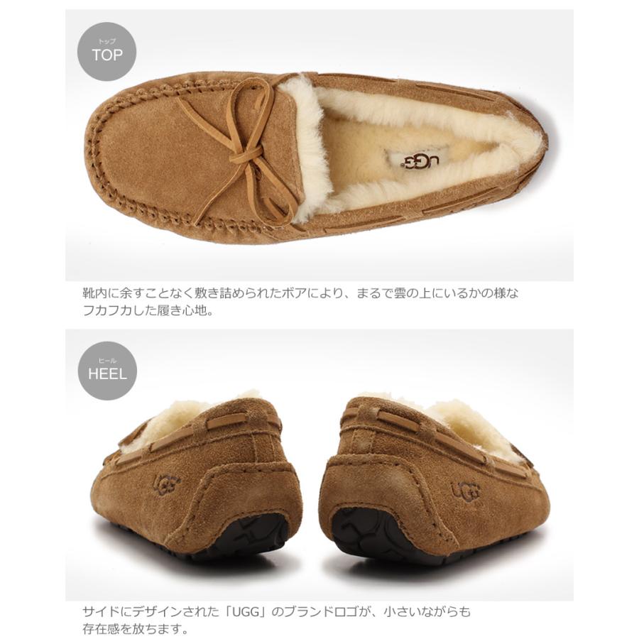 UGG Australia（アグオーストラリア） アグ モカシン メンズ オルセン