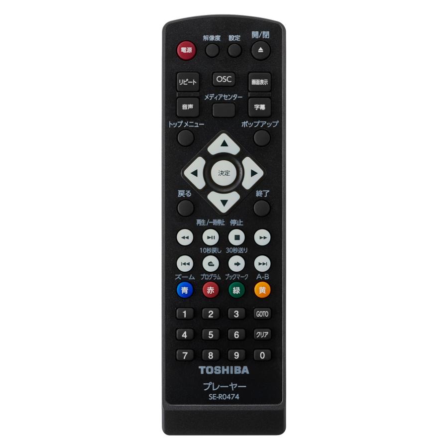 TOSHIBA（東芝） テレビ 純正品 ブルーレイディスクプレーヤー付属品
