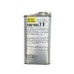 デンソー 純正 コンプレッサー オイル カーエアコン用 ND-OKL11 電動