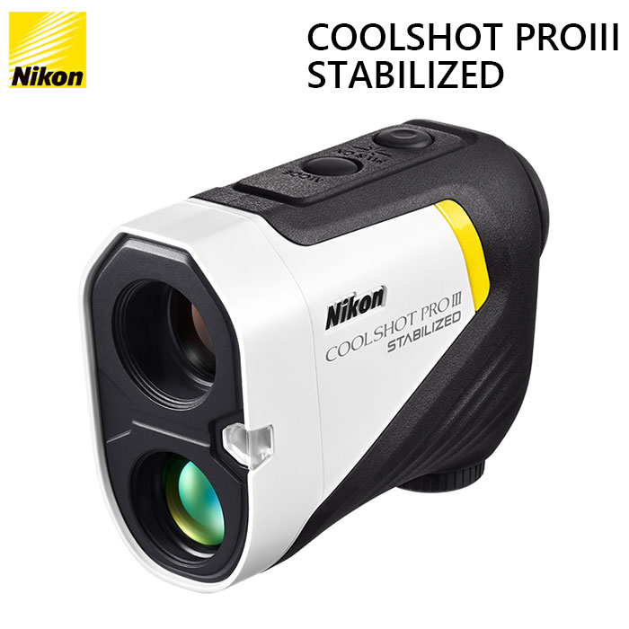 ニコン COOLSHOT LITE STABILIZED レーザー距離計 COOLSHOT ゴルフ用