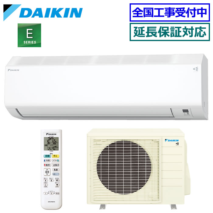 Panasonic エオリア Jシリーズ 2021年度モデル CS-J221D-W（クリスタル