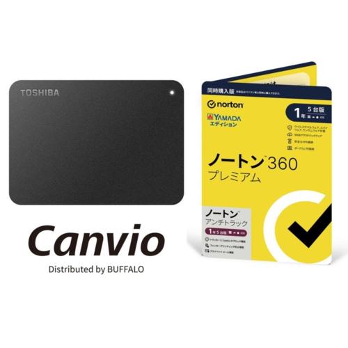 BUFFALO HD-NRLD8.0U3-BA [HD-NRLD-Aシリーズ 8TB USB3.0] HDD