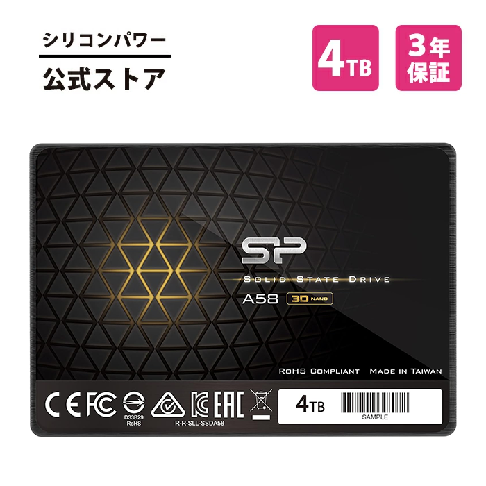 Silicon Power SP001TBSS3A58A25 [Ace A58 2.5インチ 7mm SATA 1TB