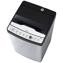 Haier URBAN CAFE SERIES 全自動洗濯機 JW-XP2CD55F-XK （ステンレス