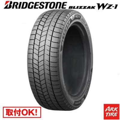 225 45r18 スタッドレス（ブリザック）のおすすめ人気商品一覧 通販