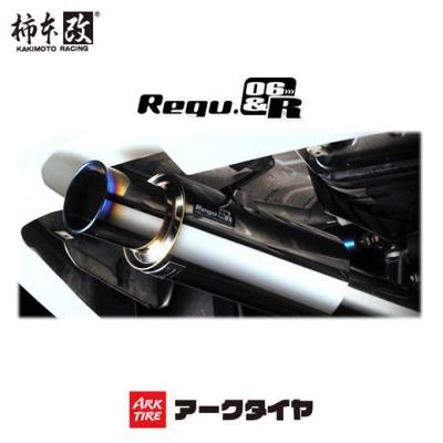 z33 マフラー blitzのおすすめ人気商品一覧 通販 - Yahoo!ショッピング