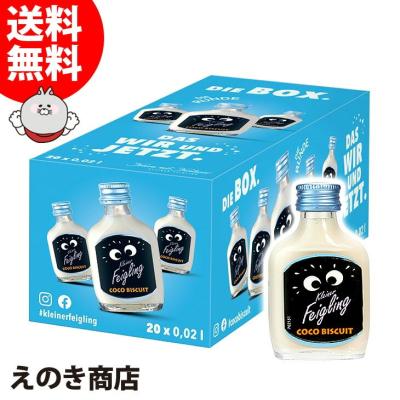 クライナー 箱のおすすめ人気商品一覧 通販 - Yahoo!ショッピング