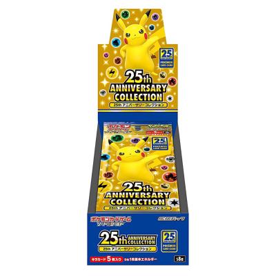 ポケモンカード 25周年 1boxのおすすめ人気商品一覧 通販 - Yahoo