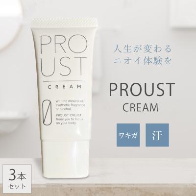プルーストクリームのおすすめ人気商品一覧 通販 - Yahoo!ショッピング