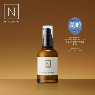 Nオーガニック公式ショップ - N organic｜Yahoo!ショッピング