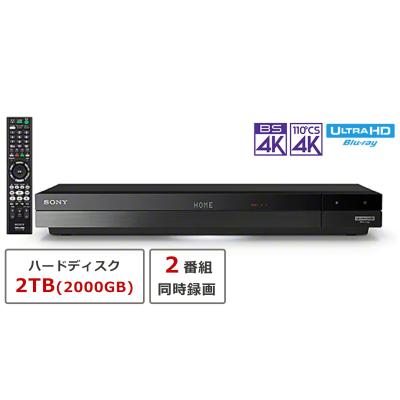 bdz-fbw2200のおすすめ人気商品一覧 通販 - Yahoo!ショッピング