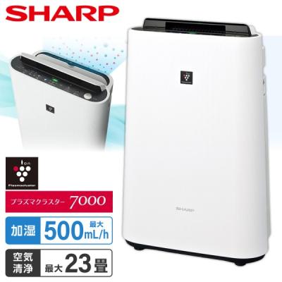 kc-r50-wのおすすめ人気商品一覧 通販 - Yahoo!ショッピング