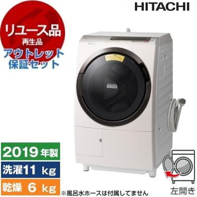 bd-sx110cl（洗濯機）｜生活家電 | 家電 のおすすめ人気商品一覧 通販