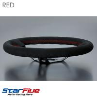 D1SPEC ステアリング DEEP70 バックスキン オフセット 70mm スウェード