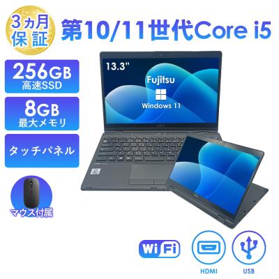 u9311（スマホ、タブレット、パソコン）のおすすめ人気商品一覧 通販