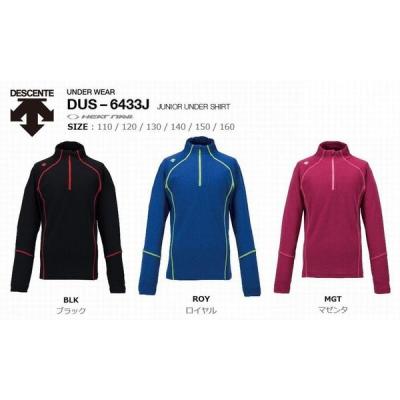 DESCENTE スキー インナーウエア｜ウエア｜スキー｜スポーツ おすすめ