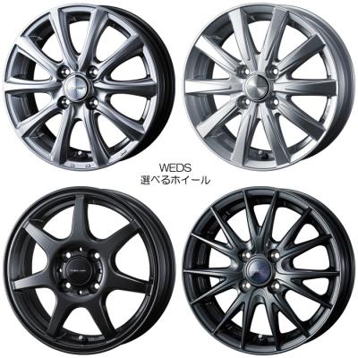 155/80r13 スタッドレス ホイールセットのおすすめ人気商品一覧 通販