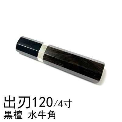 柳葉堂-包丁柄専門 - 商品一覧（おすすめ順） - 売れ筋通販 - Yahoo