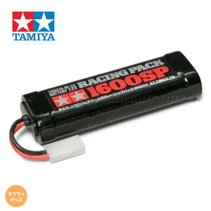 タミヤ（TAMIYA） 【タミヤ】タミヤ7.2Vレーシングパック1600SP ITEM