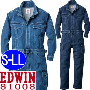 EDWIN（エドウィン） エドウイン・デニム長袖つなぎ #81008 3L-5L