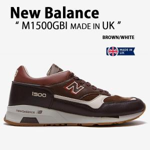 1500シリーズ ニューバランス M1500 UK NEW BALANCE M1500BN Made in
